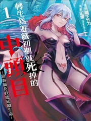 旧城花事 美女网站在线观看漫改剧