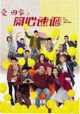深夜编辑部 美女在线观看免费职场剧